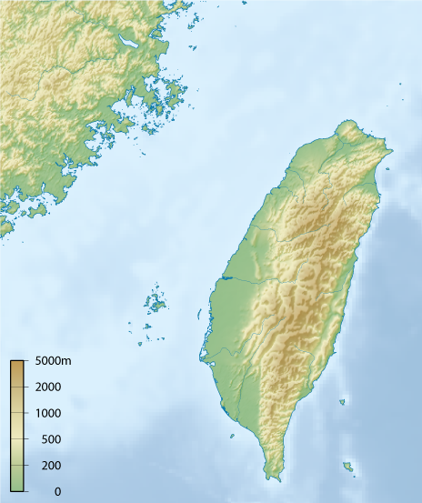 Islands of the Republic of China